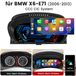 BMW 12,3-inch Linux sans fil CarPlay LCD tableau de bord pour BMW X6 E71 (2006-2013) CCC CIC panneau d'instruments, tableau de bord virtuel, compteur de vitesse