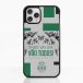 Sporting Club de Lisboa Étui 3D pour téléphone Modèle 4