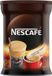 Nescafe Oploskoffie Klassiek 200g