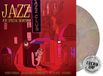 Jazz Bellevue Various Artists - Jazz For Special Moments (LP) (Coloured Vinyl)