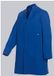 BP Veste de travail en coton 1310-150
