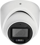 ABUS TVCC52512 IP-Bewakingscamera Kabelgebonden 1920 x 1080 Pixel