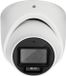 ABUS TVCC52512 IP-Bewakingscamera Kabelgebonden 1920 x 1080 Pixel