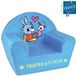 Fun House TROTRO Clubstoel voor kinderen
