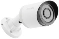 Philips DES9900CVC/10 - Wired Security Camera - CMOS Sensor - Night Vision
