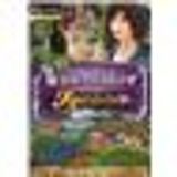 Winemaker Tycoon