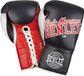 Benlee Big Bang bokshandschoenen van leer