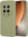 Techsuit Hoesje geschikt voor HONOR Magic8 Pro - Soft Flex Silicone Back Cover - Matcha