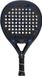 Starvie Sentinel Carbon Padel Racket