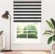 Maison Exclusive - Store double, noir, 140x230 cm