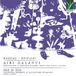 Sonic Rendezvous Due Di Duo - Rameau, Respighi: Airs Galants (Renaissance & Baroque-inspired Music For Piano 4-hands) (CD)