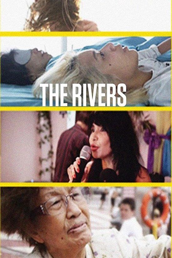 Sonic Rendezvous The Rivers (DVD)