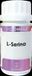 Equisalad Holomega L-sérine 50 Gélules