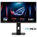 ASUS ROG Strix XG248QSG Ace 24,1" moniteur de jeu Full HD - 610Hz, 0,7ms, HDR