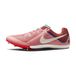 Nike Zoom Rival Multi Unisex