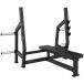 Gymstick Banc de musculation Press Pro20.0