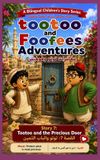Tootoo Libri GmbH Tootoo and the Precious Door: A Bilingual Children's Story