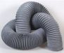 Goulotte de câble en PVC extensible - 3m extensible - Diamètre 102mm