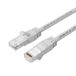 Lanview LV-UTP6A02W câble réseau Blanc 2 m Cat6a U/UTP (UTP)