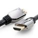 1aTTack.de 1,0 m 10 K Premium Ultra High Speed HDMI-kabel