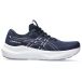 ASICS GT-2000 14 1012B843 Hardloopschoenen