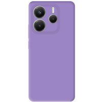 Xiaomi Siliconen matte hoesje compatibel met Xiaomi Redmi Note 14 5G - violet