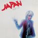 Sony Music Quiet Life -Expanded-