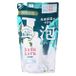 LION Hadakara Mousse Savon Crème Savon - Savon pour le corps