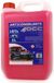 OCC Motorsport Antivries OCC3535 10% Roze (5 L)