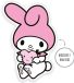 Herding Coussin Sanrio My Melody Cœur 36 cm