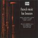 Masahito:Fagot Pavane Records French Music For Bassoon (CD)