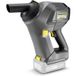 Karcher - Aspirateur à main professionnel Hv 1/1 Bp Cs