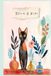 Cute Watercolor Cat