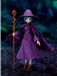 Bandai Tamashii Nations Berserk S.H. Figuarts Action Figure Schierke 12 cm