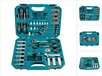 Makita E-08458 Handgereedschapset 87-delig In kunststof koffer
