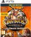 JUST FOR GAMES Big Buck Hunter Ultimate Trophy - Deluxe Edition - Jeu PS5