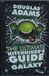 The Ultimate Hitchhiker's Guide to the Galaxy Hardcover