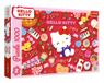 Trefl Hello Kitty 1000 Legpuzzel