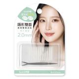 Somi Bande adhésive invisible double face pour paupières Clair 117 pièces 2 mm