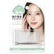 Somi Bande adhésive invisible double face pour paupières Clair 117 pièces 2 mm