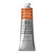 Winsor & Newton 0114074 Professional Water Colour, Burnt Sienna