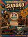 Take a Break, Not a Breakdown! Sudoku Puzzles Book for Adults: 1970's Music Themed Nostalgia Edition: Volume 11 Puzzles with Unique 1970's musical ... Games for Adults, Senior & Puzzle Lovers
