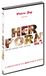 Fremdlabel HER PORN 03 DVD