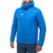 Millet Evole Light 700 Donzen Jas Blauw 2XL Man