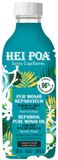 Hei Poa Pur Monoï Réparateur 100 ml