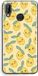 Case Company® Huawei P20 Lite Hoesje - Citroenen - Soft Cover