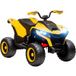 Quad électrique enfant, 3-6 km/h, phares LED, musique, port USB, de 3 à 8 ans, jaune
