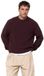 Balmohm Trui Fudge XS Homme