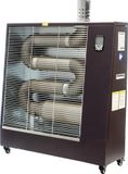 MARPOL Infrarood-oliekachel, 13 kW, infraroodstraaler, verwarmingskanon, dieselkachel, bouwplaatsverwarming