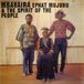 Mbavaira Ephat Mujuru & The Spirit Of The People - Mbavaira (LP)